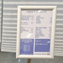 면접 메이크업 내돈내산 후기 : 재방문 의향 100% 판교 어바웃뷰티