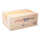 퍼니랜드 이미지