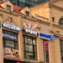 제이룸네일 이미지