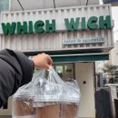 휘치위치 이미지
