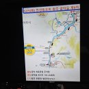 원주굽이길 9코스 흥원창길 이미지