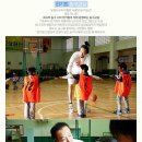 2013년 한기범농구교실(Han`s Basketball Club) 채용공고 이미지