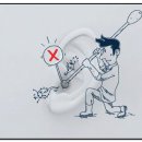 독일프리미엄보청기 이미지