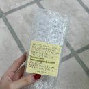 이둔 | 이둔 멜라델 화이트닝 케어 엑스퍼트 크림 미백크림 보습크림 기미잡티크림