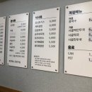 정담아김밥 이미지