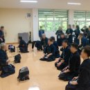 삼양검도관 이미지