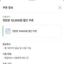 마롱뷰티