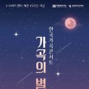 3.15아트센터(대공연장) 이미지