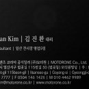 법곳길115번길 티스토리