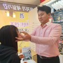 쇼셜 안경콘택트 중부매일