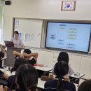 삽교중학교 이미지