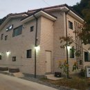 명암539펜션 이미지