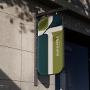 주님앞에제일교회 이미지