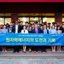 우드맥