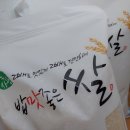 농업회사법인(주)현대농산 이미지