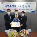 대상수산 이미지