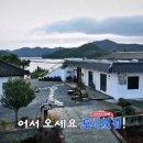 도시횟집 이미지