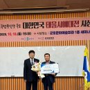 (주)더블유앤씨 네이버블로그