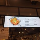 마녀김밥범계점 이미지