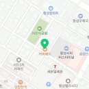 커피베이횡성점