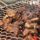 대구 방촌동 맛집 추천 일월산 갈비