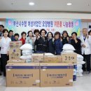 곽요양병원 이미지