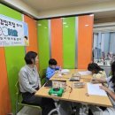 금산군정신건강복지센터 이미지