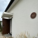 스테이 모든날 이미지