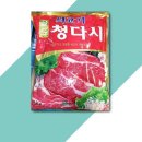 대원 이미지