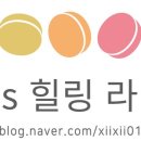 박가네왕족발 이미지