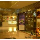 델리카한스 이미지