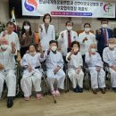 선한이웃요양병원 이미지