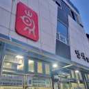 명천중앙길 이미지