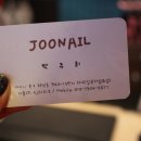 JooNail