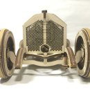 그랑프리카 이미지