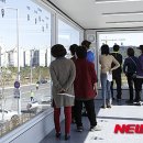 관저더샵 이미지