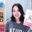 선한마트