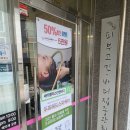 밸라스킨앤바디