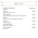 브레드룸 이미지