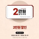 아웃백스테이크하우스광교점 이미지