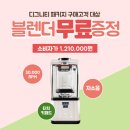 경남설비인테리어