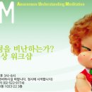 밀리오레 헤어클럽