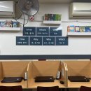 에센티아영어학원 이미지