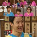 정우김치 이미지