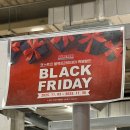 (주)코스트코 코리아 대전점 이미지