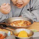 토리야 - 남구 진남로 10 | 토리야