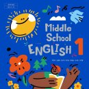 동구여자중학교 이미지