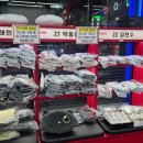 지에스25 지에스타워점 이미지