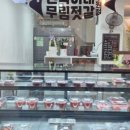 수원건어물 이미지