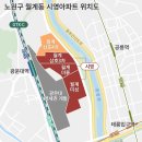 ㈜미성종합건축사사무소 이미지